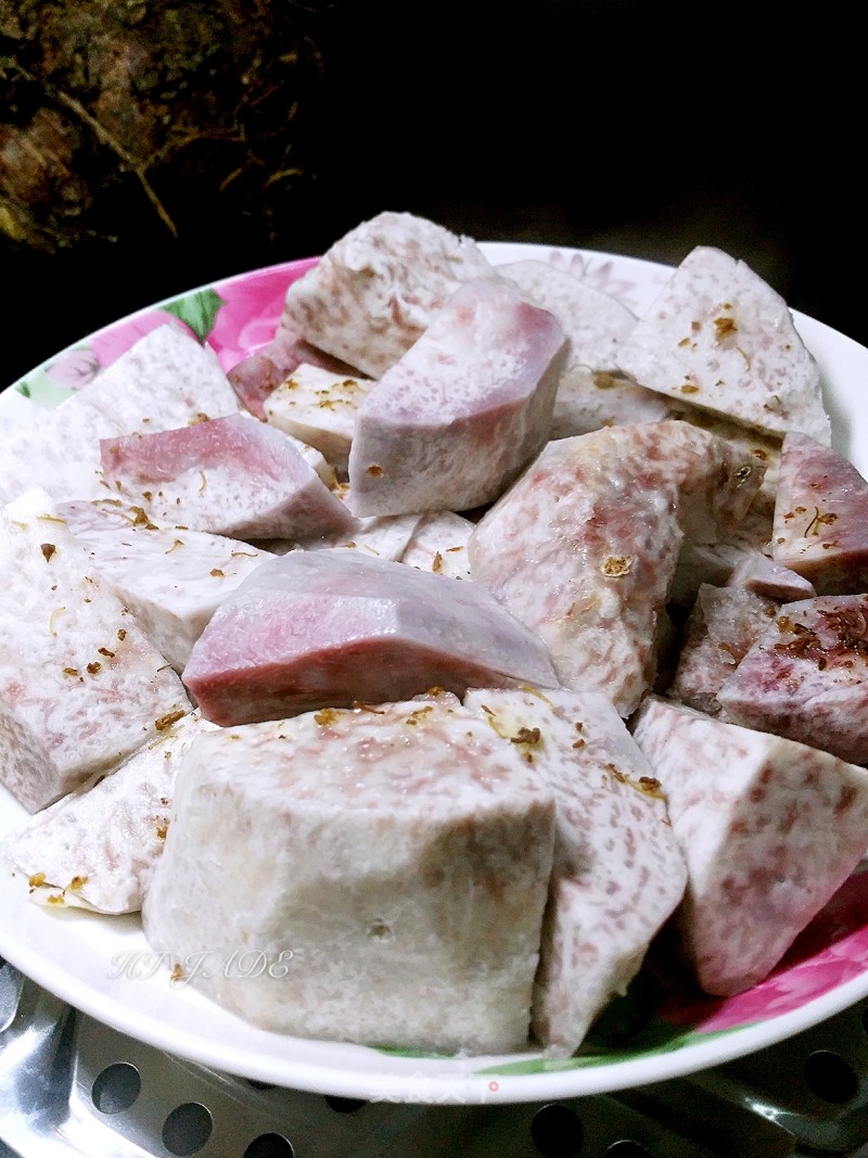 Steamed Minpu Taro recipe