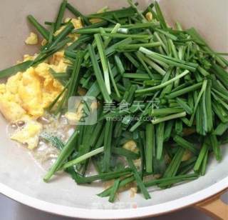 Scrambled Eggs with Leek recipe