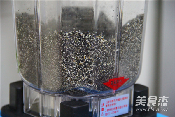 Mellow Black Sesame Paste recipe