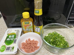 Cilantro Tofu Soup【totole Fresh Chicken Sauce with Sesame Oil】 recipe