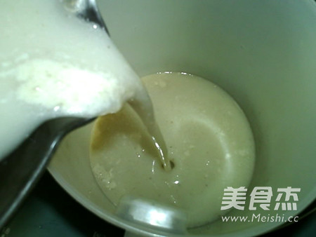 Nuanwei Qushi Barley Milk recipe