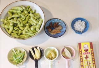 Spiced Edamame recipe