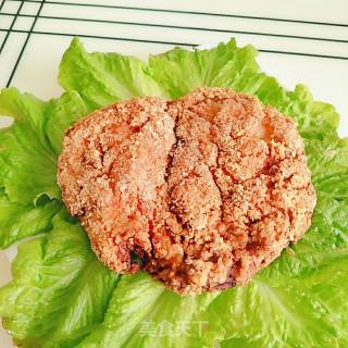Fried Chicken Chop recipe