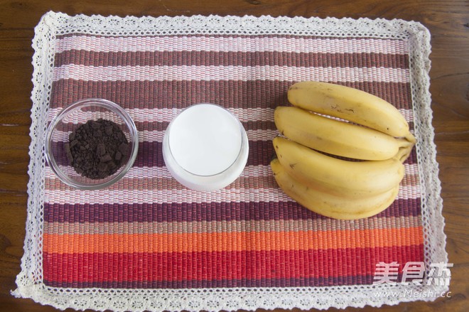 Banana Oreo Shake recipe