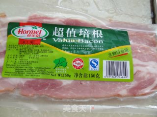 Stir-fried Bacon with Celery and Lily recipe