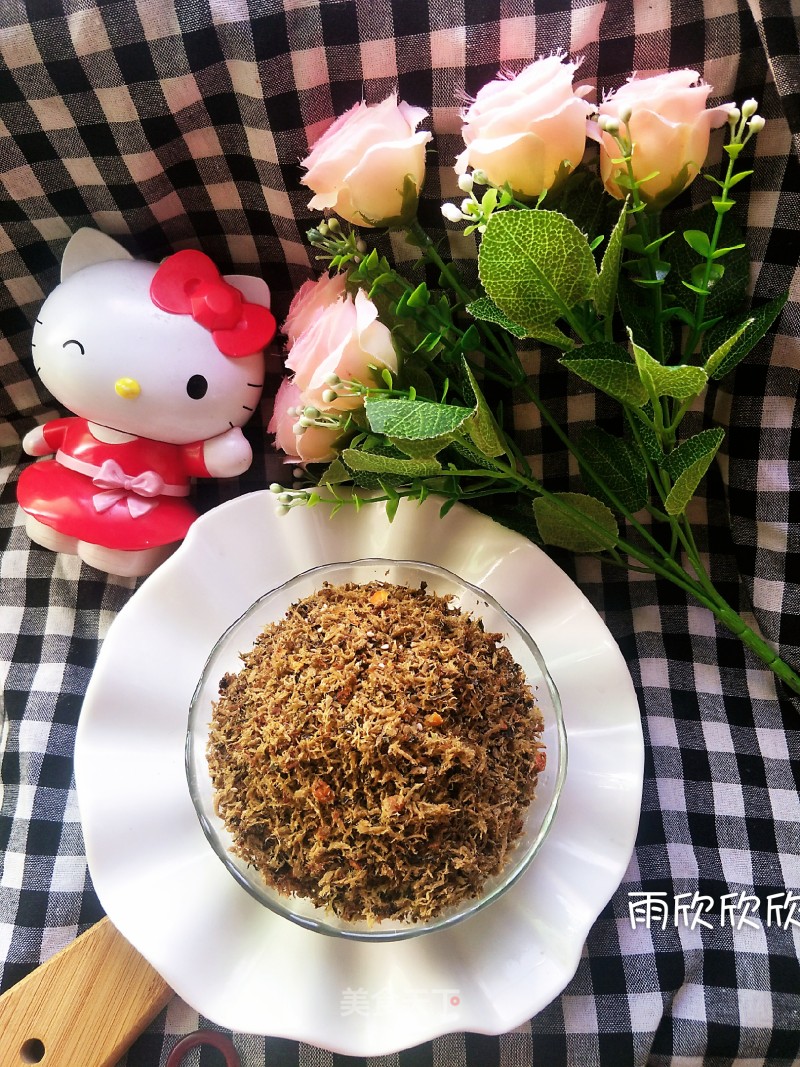 Homemade Pork Floss (bread Machine Version) recipe