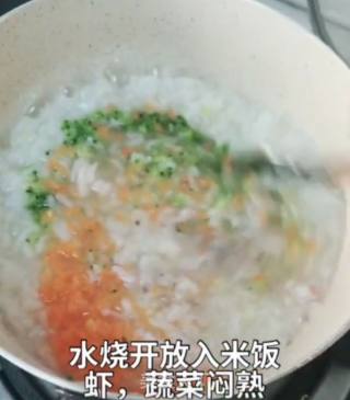 Broccoli and Radish Shrimp Porridge recipe