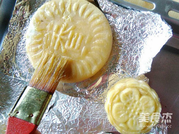 Taro Mooncake recipe
