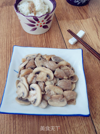 Stir-fried Pork with Mushrooms recipe