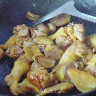 Yellow Braised Chicken, Fighter in Chicken recipe