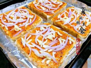 Super Fast Hand Pizza~toast Shrimp Pizza recipe
