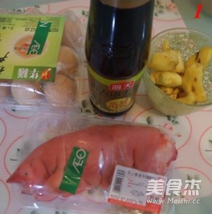 Pork Knuckle Ginger recipe