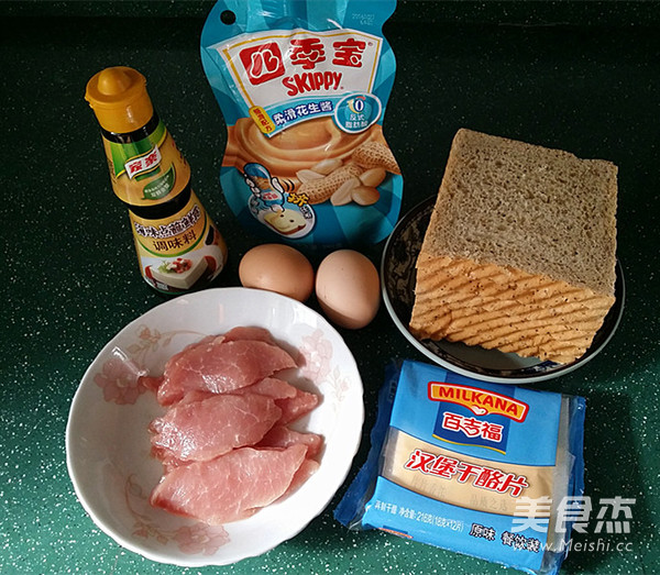 Pork Chop and Egg Sandwich recipe