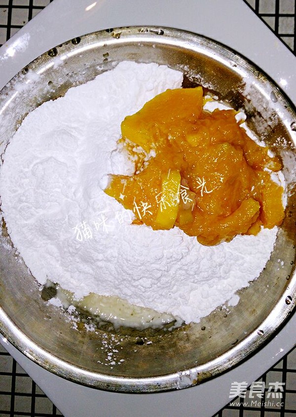 Pumpkin Glutinous Rice Cake recipe