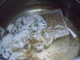 Mutton recipe