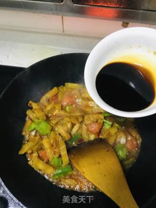 Fish-flavored Eggplant (not Fried) recipe