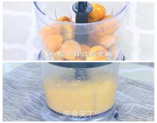 Chestnut Mud Baby Nutritional Supplement, Delicious and Nutritious recipe