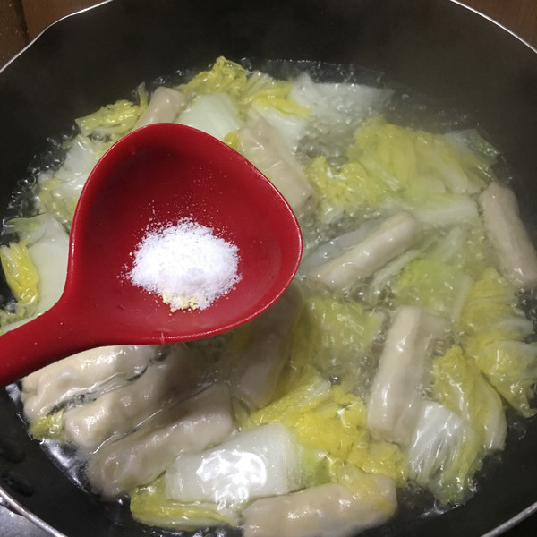Shrimp Dumplings and Vegetable Soup recipe