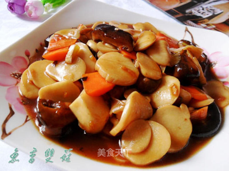 Fish and Shiitake Mushroom recipe