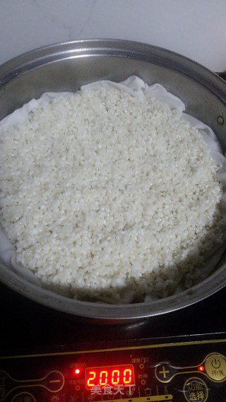 Glutinous Rice recipe