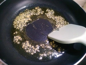 Healthy Quick Hand Vegetables·fried Chinese Yam with Fungus recipe