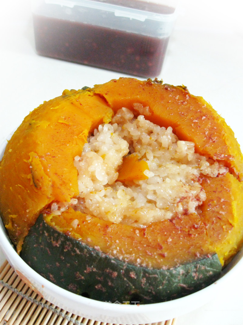 Pumpkin Glutinous Rice Gu recipe
