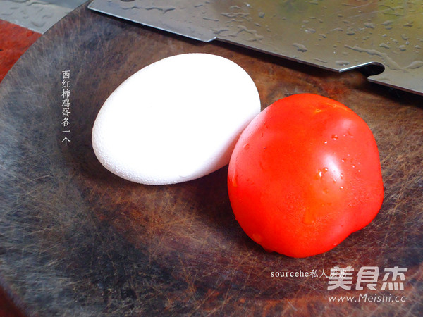 Tomato Sun Egg Toast recipe