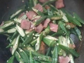 Fried Ham with Okra recipe