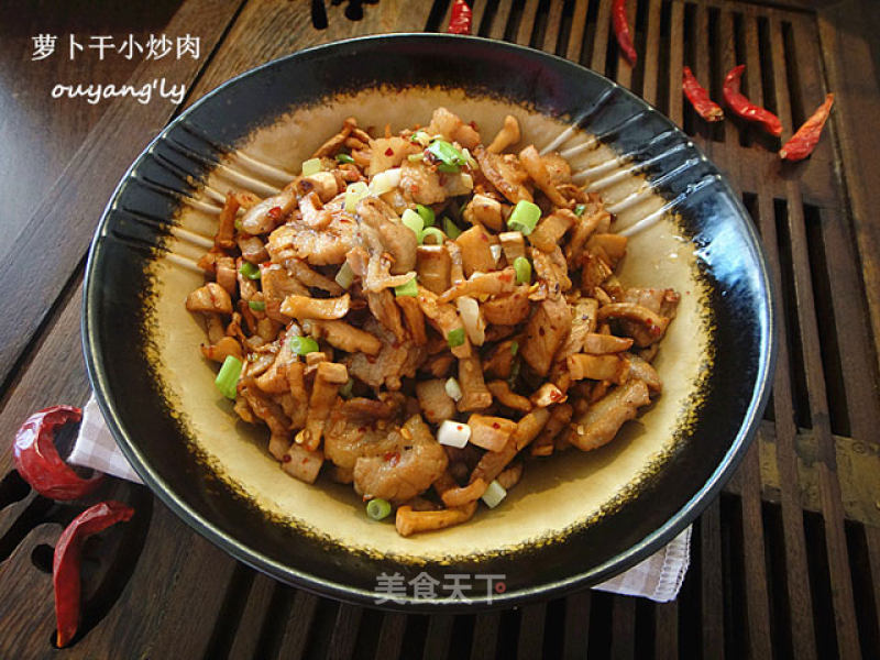 Appetizing Meal-fried Pork with Dried Radish recipe