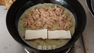 Pork Floss Cheese Quiche recipe
