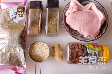 Seaweed Pork Floss Bread Machine Version recipe