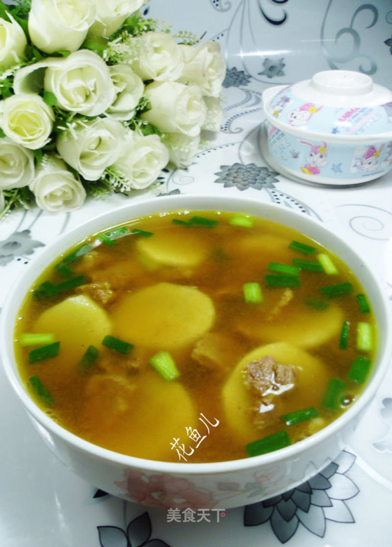 Curry Beef and Yam Soup recipe