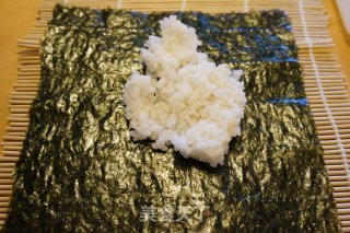 Homemade Seaweed Rice recipe