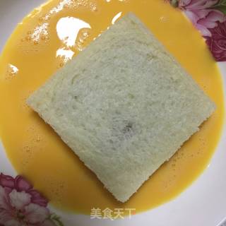 West Toss recipe