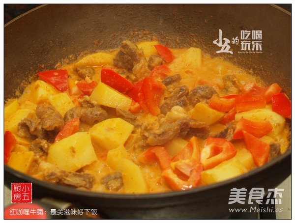 Red Curry Sirloin: The Most Delicious Taste and Good Meal recipe