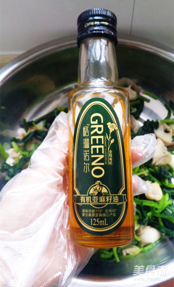 Greenor Conch with Spinach recipe