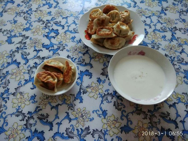 Fried Dumplings recipe