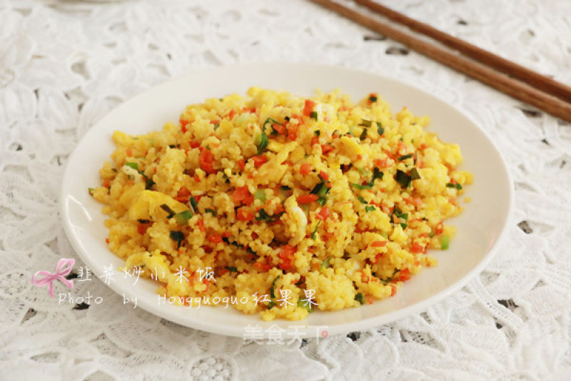 Stir-fried Millet with Leeks recipe