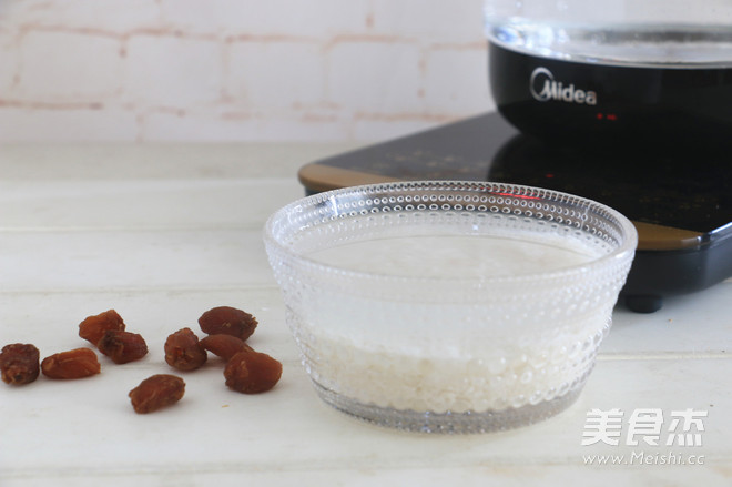 Longan Japonica Rice Porridge recipe