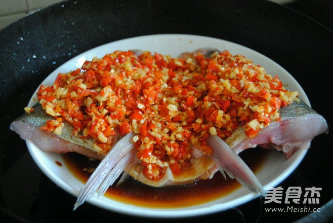 Chopped Pepper Fish Head recipe