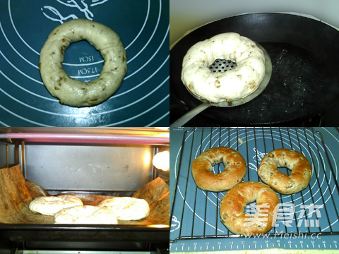 Walnut Bagel recipe