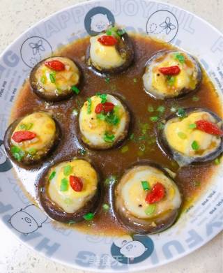 Shiitake Mushroom Steamed Egg recipe