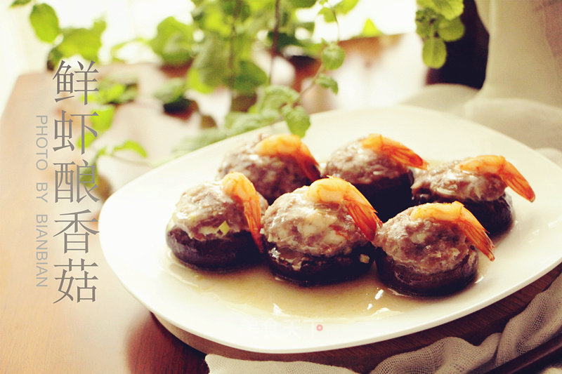 Stuffed Mushrooms with Shrimp recipe