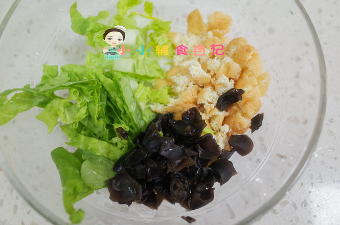 Supplementary Food for More Than 10 Months, Soaked Noodles with Tofu recipe