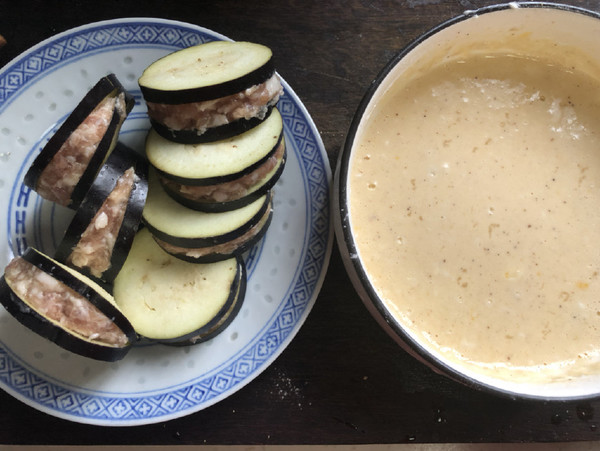 Fried Eggplant Clip recipe