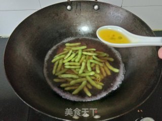 Cold Edamame recipe