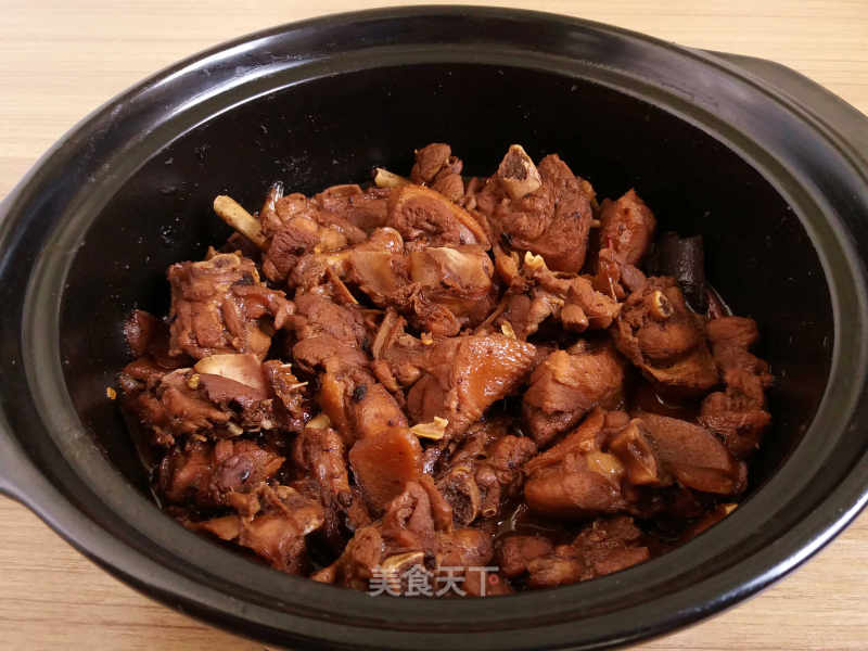 Duck with Ginger Black Bean Sauce in Casserole recipe