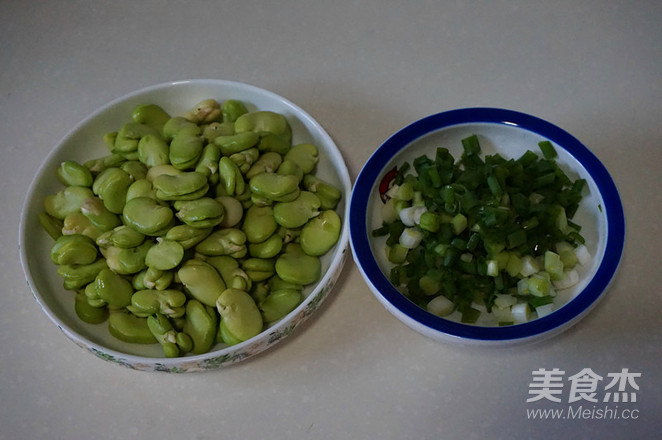 Broad Beans with Scallion Oil recipe