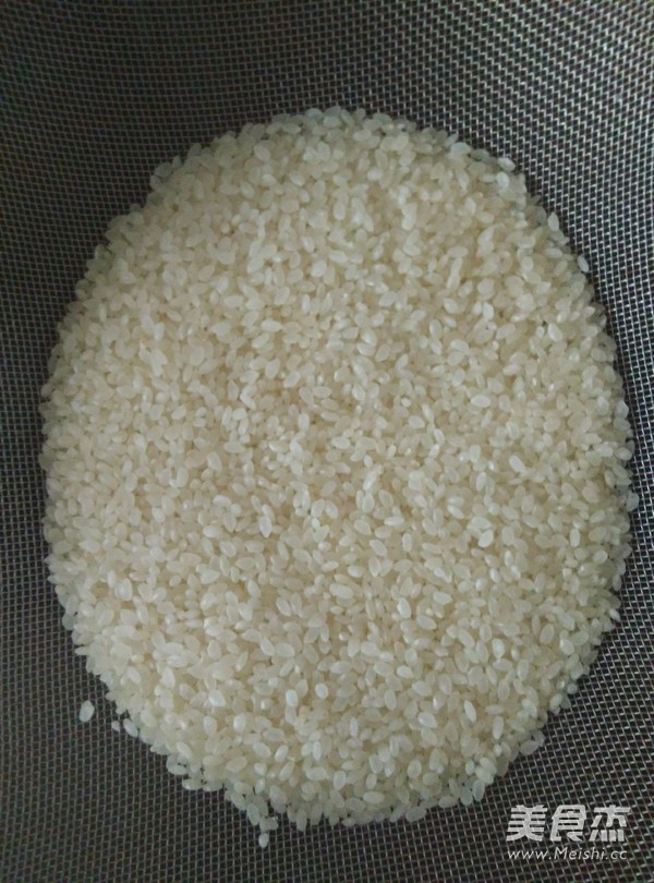 Water Chestnut Rice recipe