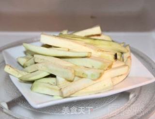 Sour and Spicy Eggplant Strips recipe